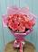 Букет 15 Розовых роз Равель в Высоком