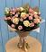Букет цветов из: Розы в Высоком