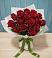 Букет Красные розы в Высоком