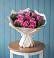 Букет цветов из: Розы в Высоком