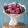 Букет цветов из: Розы в Высоком