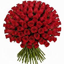 Букет Красные розы Чери Лав в Высоком
