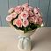 Букет Розовый шарм в Высоком